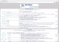 Thumbnail for version as of 01:17, 6 September 2014